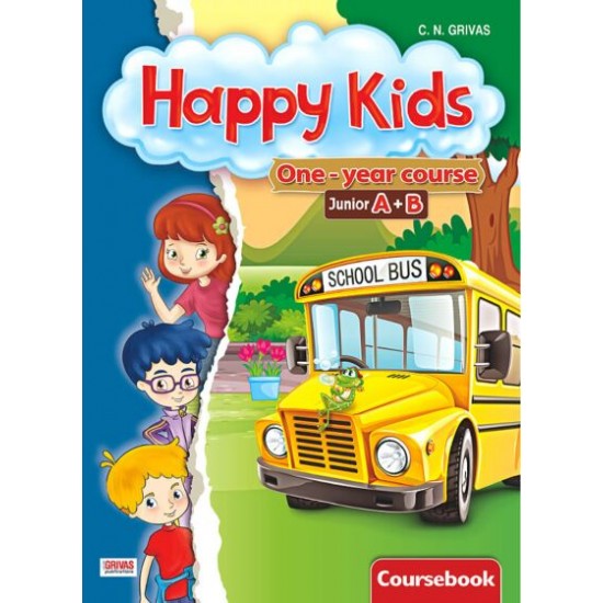 HAPPY KIDS BUMPER (A+B) WORKBOOK & WORDS & GRAMMAR SB SET HAPPY KIDS BUMPER (A+B) WORKBOOK & WORDS & GRAMMAR SB SET